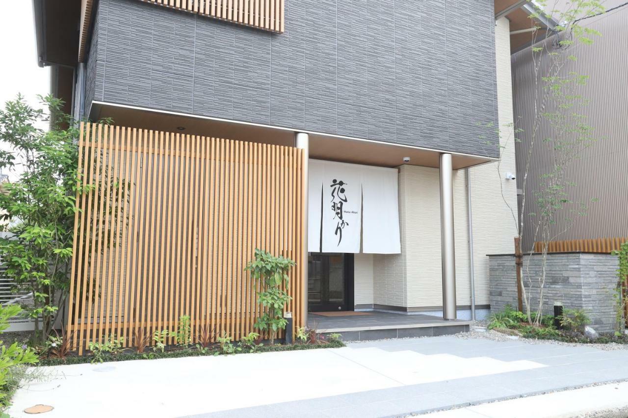 Hanaakari Kanazawa Exterior foto