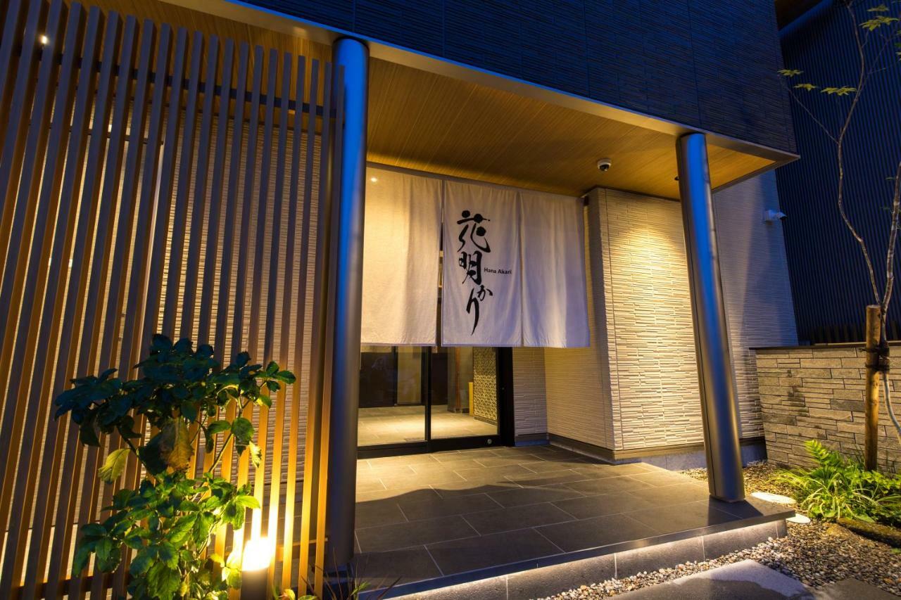 Hanaakari Kanazawa Exterior foto
