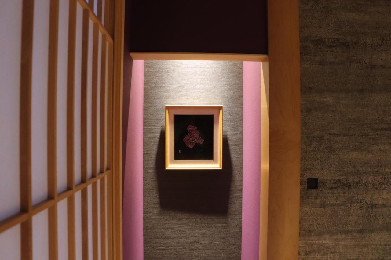 Hanaakari Kanazawa Exterior foto